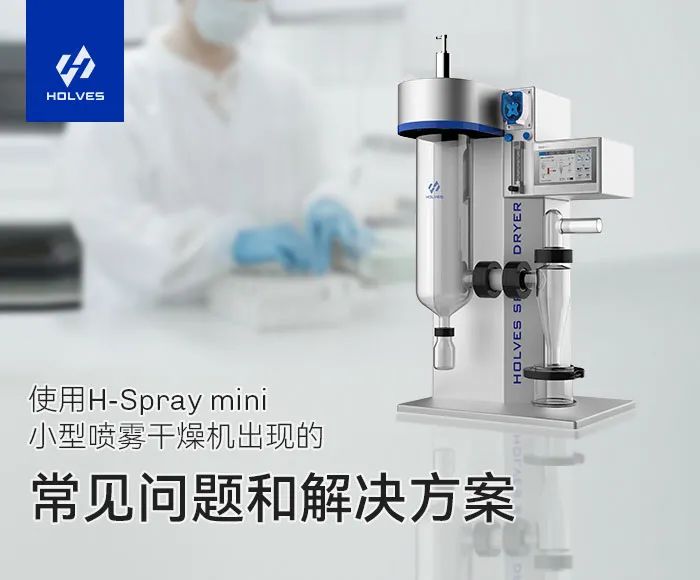 小型撸撸片在线常见的操作问题以及解决方案